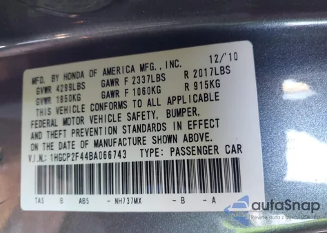 2011 Honda Accord 2.4 Lx-P из США, поврежденный, VIN 1HGCP2F44BA066743